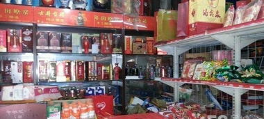 雅福居 一站式宴席配送與日用品批發，餐飲服務的新標桿